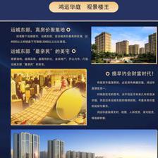 高端房地产登记代理服务 专业守护您的资产价值